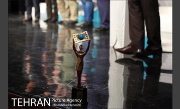 اختتامیه دهمین جشنواره بین المللی سینما حقیقت‎ 22