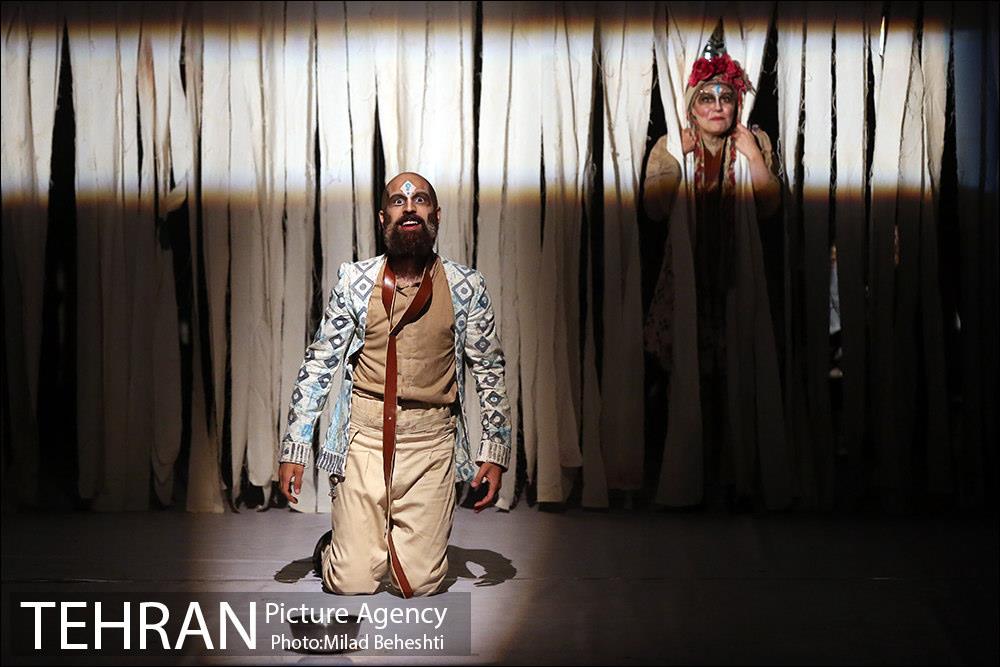 نمایش هزار شلاق‎ 1