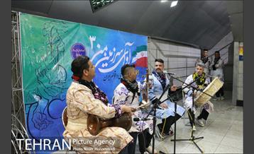 آوای سرزمین من 6