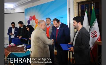 تقدیر از همکاران نویسنده و رونمایى از دوهفته نامه همگامان 28