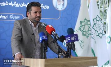 یکصد و هشتادمین پویش امید و افتخار 42