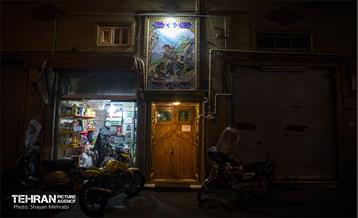 ورزش پهلوانی 47