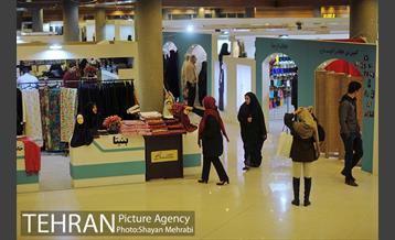 پنجمین جشنواره و نمایشگاه تسنیم در بوستان گفتگو 31