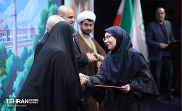 سلسله نشست‌های هم‌اندیشی شهر آرمانی 42