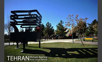 بوستان پلیس 4