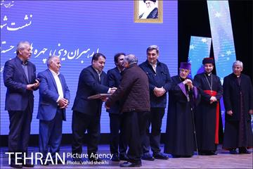 نشست  شهردار تهران با رهبران دینی،چهره های برجسته و شهروندان مسیحی آشوری و ارمنی 29