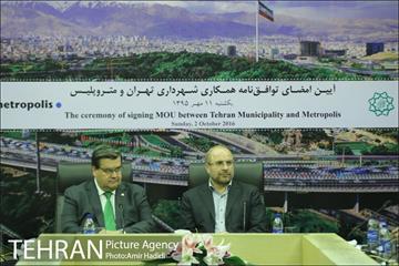 تفاهم نامه همکاری میان شهرداری تهران و شهرداری مونترال 6