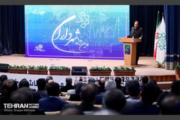 دومین همایش شهرداران نواحی شهر تهران 21