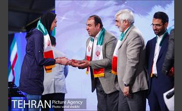 جشن ملی پرچم 7