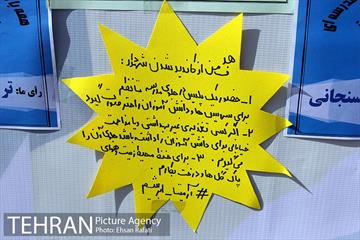 آیین انتخابات شهردار مدرسه با حضور دکتر نجفی 24