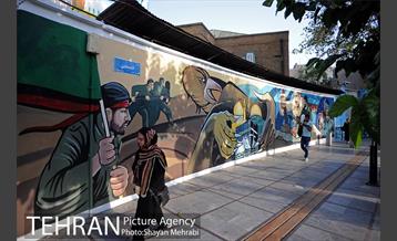 میدان فلسطین 18