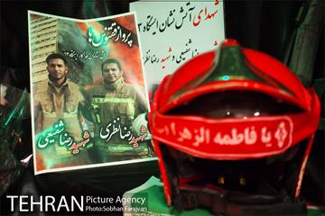 بازدید از ایستگاه های شهدای آتش نشان پلاسکو 26