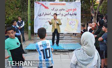 مانور زلزله امن و اسکان اضطراری منطقه 5 16