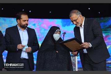 جشن ملی پرچم با حضور شهردار تهران 20