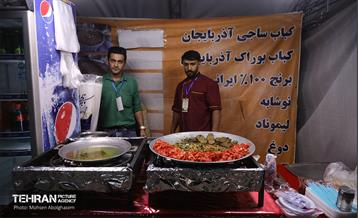 افتتاح جشنواره اقوام و گذر گردشگری دارالمومنین تهران 38