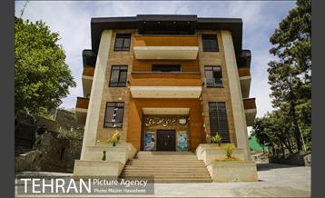 بوستان ساعی 16