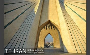 میدان آزادی 28