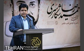 سی و دومین مراسم شب شاعر 15