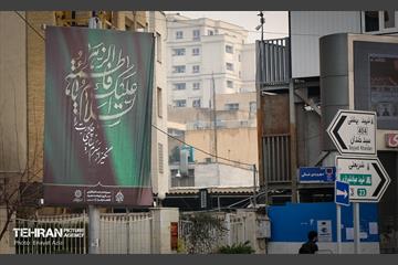 اکران طرح های عزاداری به مناسبت ایام فاطمیه (س) 16