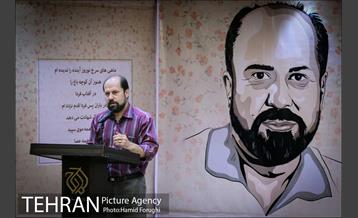 سی و دومین مراسم شب شاعر 24