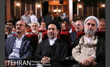 مراسم بزرگداشت حجت الاسلام ابوترابی فرد 10