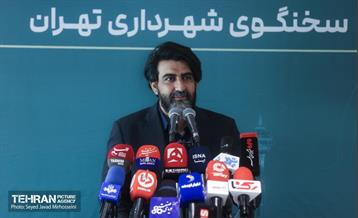 نشست خبری سخنگوی شهرداری تهران 1