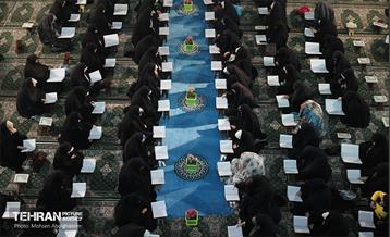 ترتیل خوانی قرآن کریم در حرم عبدالعظیم حسنی (ع) 32