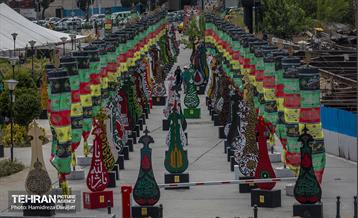 نشان عاشقی  12