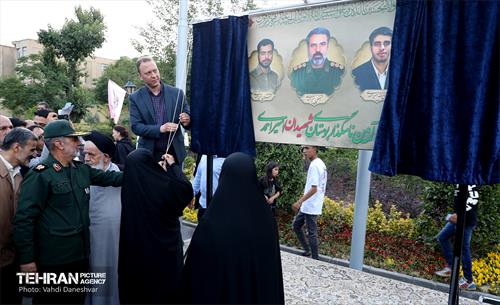 آیین نامگذاری بوستان شهیدان امیراحمدی 1