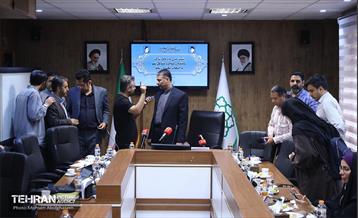 نشست خبری مدیرعامل شرکت صنایع و مشاغل شهر تهران 1