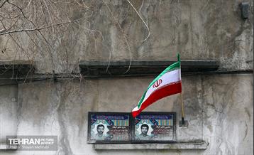 تهران به رنگِ پرچم افتخار 6