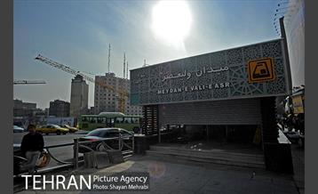 پروژه ایستگاهی میدان ولیعصر 41