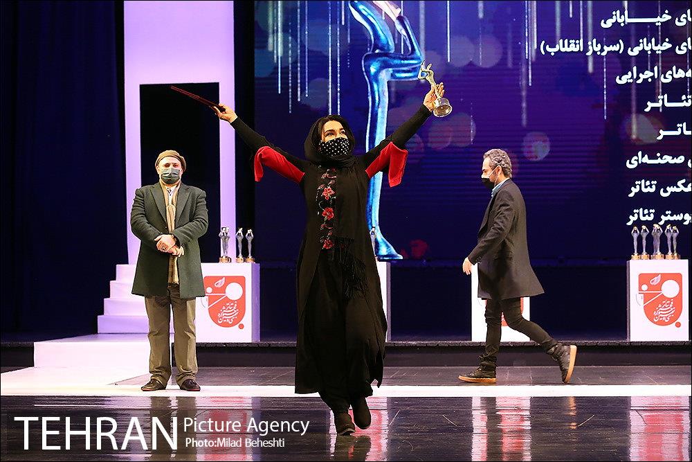 اختتامیه سی و نهمین جشنواره تئاتر فجر 9