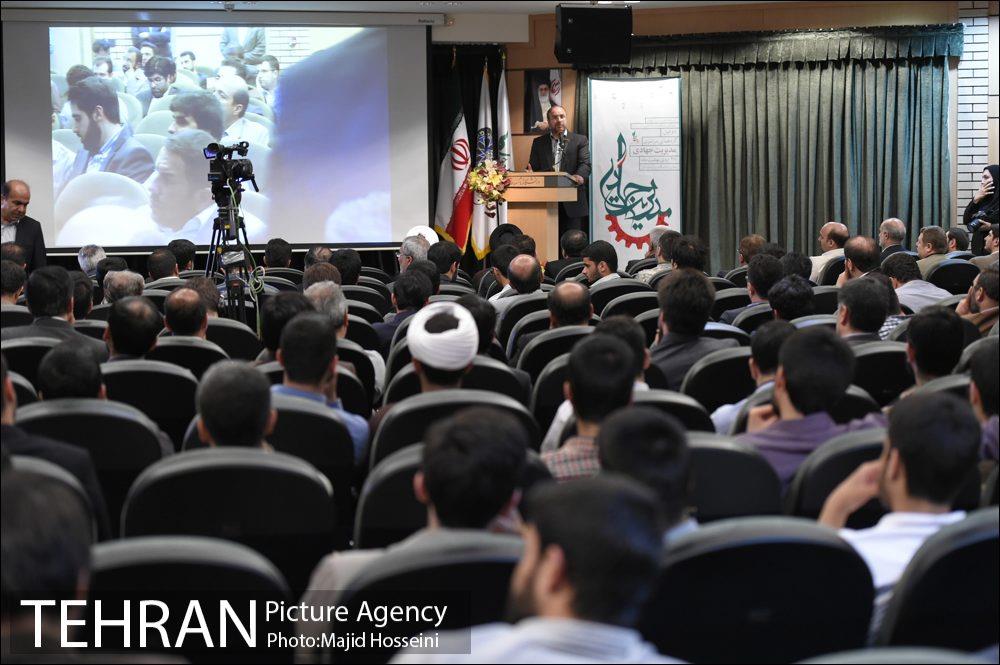 سومین همایش سراسری مدیریت جهادی‎ با حضور شهردار تهران 11