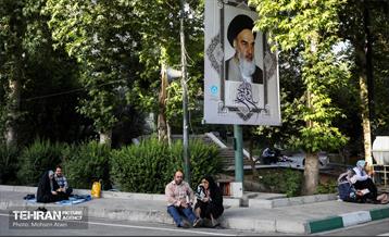 مراسم دعای عرفه دانشگاه تهران 2