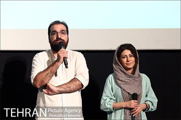 اکران ویژه مستند در جستجوی فریده در موزه سینما 1