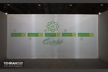 افتتاح دومین نمایشگاه بین‌المللی شهر پایدار در جزیره کیش 47