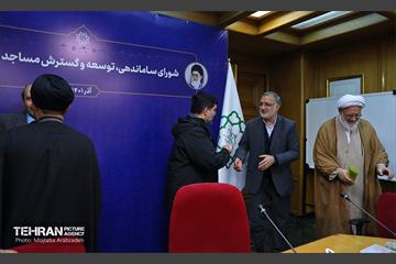 سی‌و‌دومین جلسه شورای ساماندهی و گسترش مساجد تهران 24