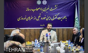 نشست خبری رئیس مرکز معاینه فنی 4