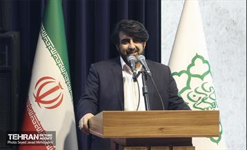 نشست سالیانه مدیران  روابط عمومی شهرداری تهران 23