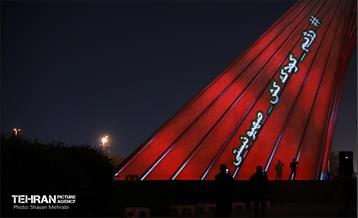 ویدئومپینگ محکومیت جنایت رژیم صهیونیستی در میدان آزادی 20