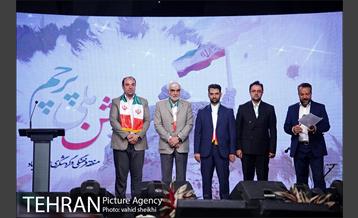 جشن ملی پرچم 4