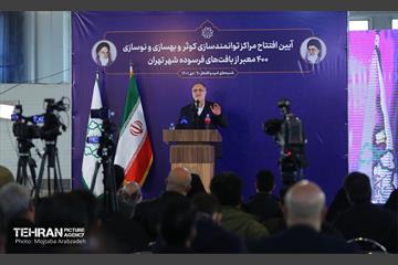 آیین افتتاح مراکز توانمندسازی کوثر و بهسازی۴۰۰معبر پایتخت 32