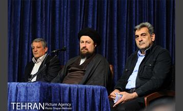 تجدید بیعت شهردار و مدیران شهری با آرمان های حضرت امام خمینی(ره) 32