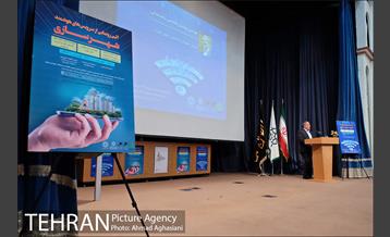 رونمایی از سرویس های هوشمند شهرسازی در «تهران من» 27