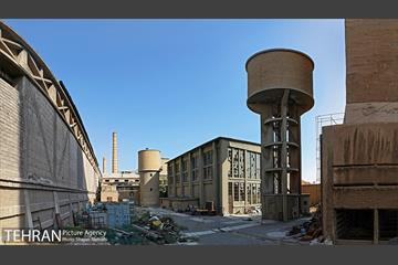 کارخانه سیمان شهر ری 1