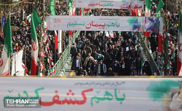 راهپیمایی ۲۲ بهمن در تهران -۲ 30