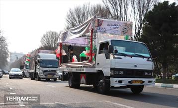 کارناوال شادی نوروز 63