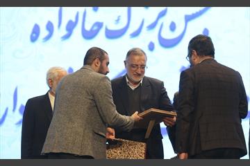 جشن بزرگ خانواده معاونت حمل و نقل و ترافیک شهرداری تهران 12