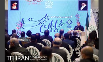 آیین بهره برداری خیابان شهامت 12